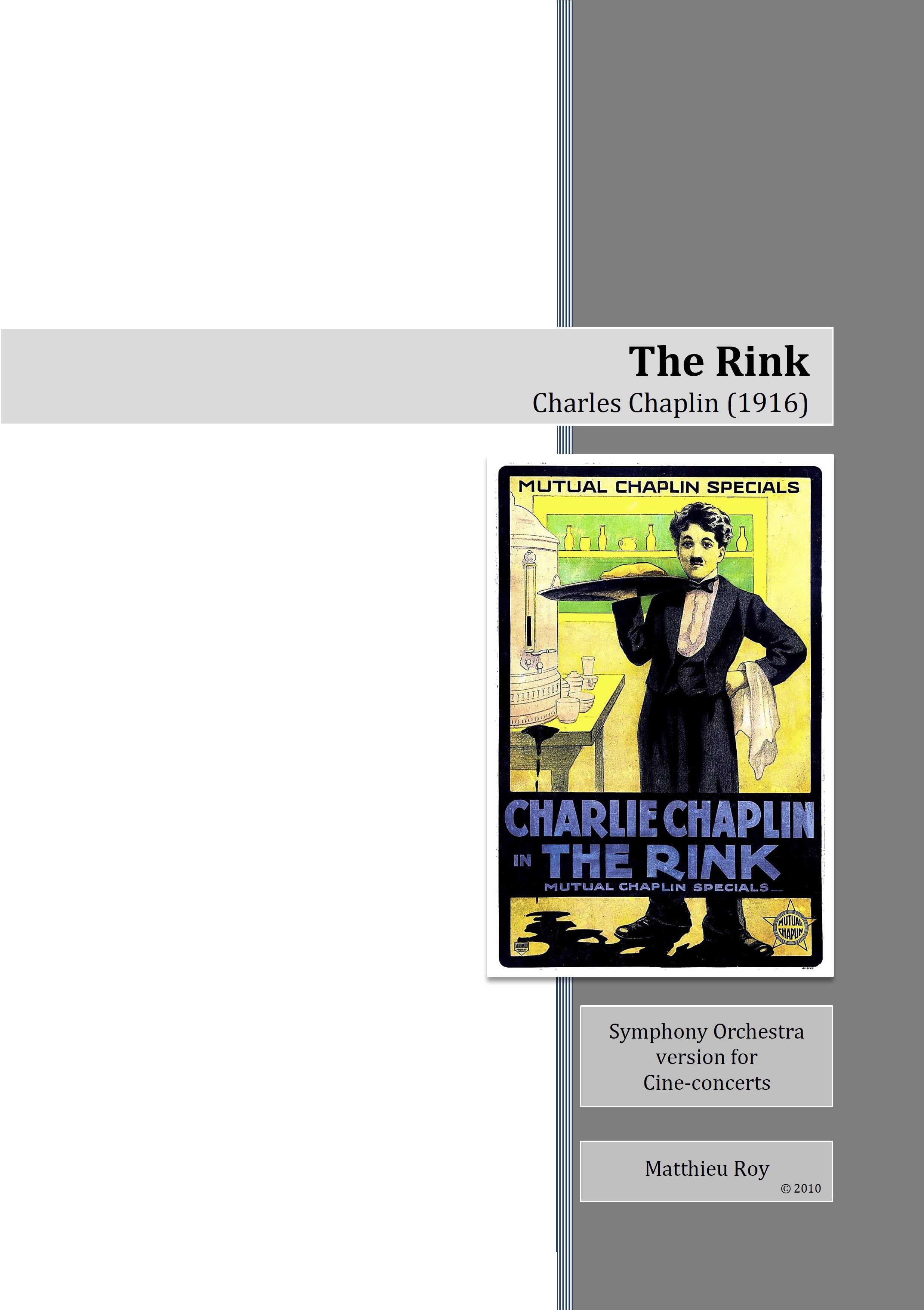 The Rink